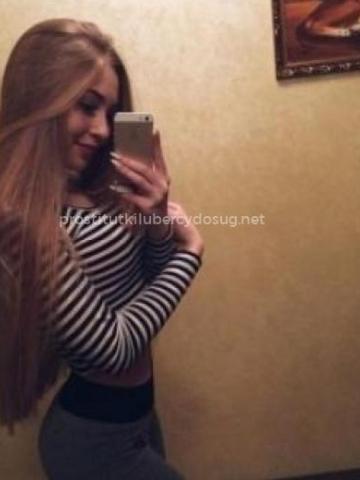 Индивидуалка Роза Фотография 3